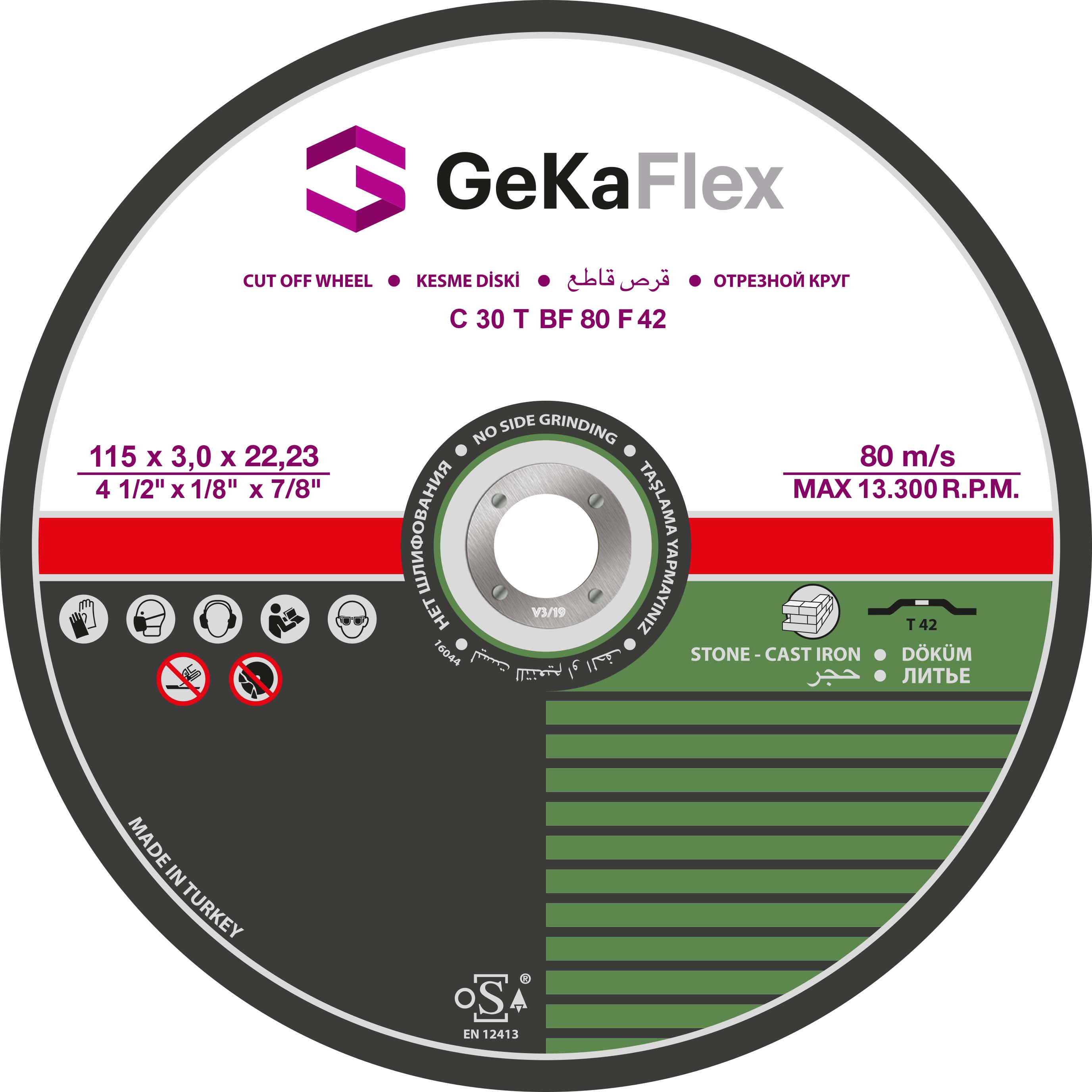 CUT-OFF DISCS FOR STONE Resim